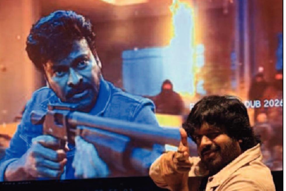 మన శంకరవరప్రసాద్ గారు కౌంట్ డౌన్ పోస్టర్ విడుదల